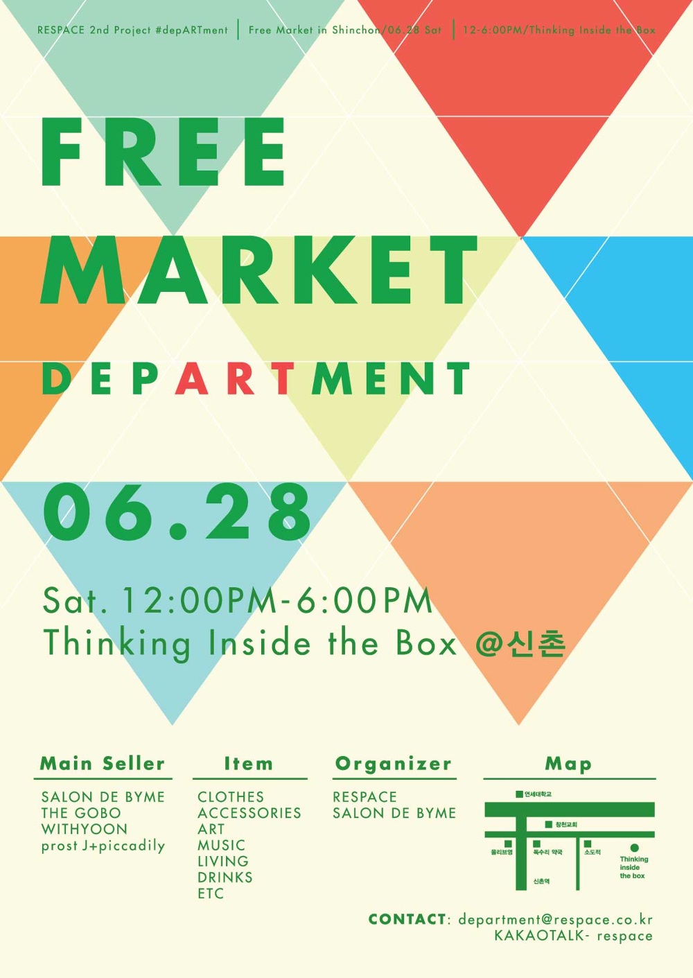 DEPARTMENT Flea market Sue Kwon